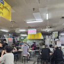 윤대리 명동칼국수 | 대치동 은마상가 맛집 추억의맛 산월수제비 칼제비 내돈내산 후기