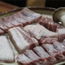 탐라정육 이미지