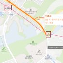 산성재개발 산성역 헤리스톤! 생생 현장 임장과 입지 분석,청약 총정리! - 산성역의 3대장이 될 것인가?!
