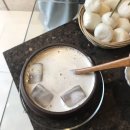 커피사네 이미지