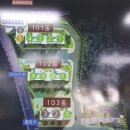 이안아파트경로당 이미지