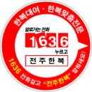 충남천막 이미지