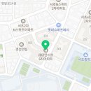 반포대로21길 74 이미지