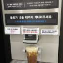 쁨자