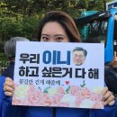 [한국 갤럽] 문재인 대통령 국정 지지율, 전라ㆍ광주서 99% "이거 실화?" 이미지