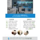 한라주유소 이미지