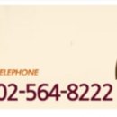 엠엑스의원 이미지