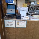 불국빵 첨성대점 | 황남동 소재 경리단길 인근 대릉원(천마총), 첨성대에서 가장 가까운 십원빵 맛집 "불국빵" 방문 솔직 후기
