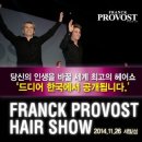 대림광고판촉 | 불황위기를 극복하는 살롱경영1