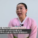 양산(서울) 이미지