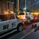 강원카공업사 이미지