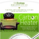 씨유완주고산점 이미지