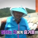 금일에스앤에프㈜ 이미지