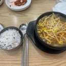 커피바리스타 초급B 이미지