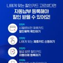 남악로82