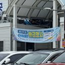오마니 오리구이 | [경기/화성] 궁평항 수산시장 진주네 내돈내산 온누리상품권 환급행사