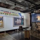 2026-08-05 학문으로서 동학 대구대 김용휘 교수 강의 이미지