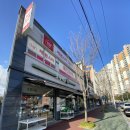 동네 노래연습장 이미지