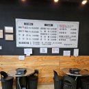 지곶돈577세마점