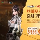 와치킨 이미지