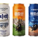 금강산식품 이미지