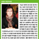 에스지개발(주)