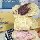 (주)호텔케니여수 이미지