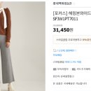 롯데백화점_31450) 이미지