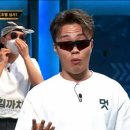 화이트애플 이미지