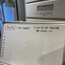 위찜춘천후평점