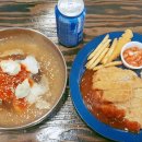 산호대로43길-7 이미지