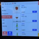이화 | 청주 맛집) 율량동 소고기 맛집, 이화연가 방문 후기 🐂