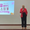 해피마인드의원 이미지