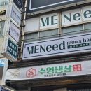 네일하는봉숙이 | 전포네일 시즈더네일 가을아트 추천