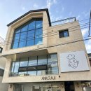[울산 옥동] 울산디저트카페 앙꼬아지 카이막 후기