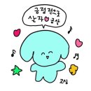 8월의 크리스마스🎄