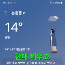 상경 이미지