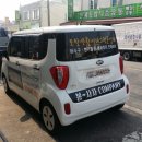 봉광고기획