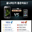 교육다움