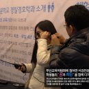 서강디자인