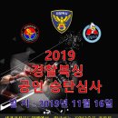 아중파워복싱 이미지
