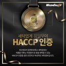 호계빨래방 이미지