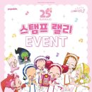 도레미카페 이미지