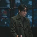 (주)성호금속 | 시련 후기 - “이름으로 목숨 대신 존재를 지킨 이의 존엄성.” (엄기준, 박은석, 박정복, 남명렬...