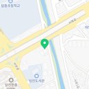 강월분소머리국밥 이미지
