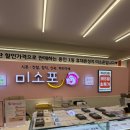 보정동 | 용인 휴대폰 성지 S26 사전예약 후기｜보정동에서 오늘 개통