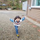 대대 찹쌀아구찜 이미지