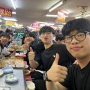 강철 태권도 이미지