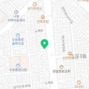 김인숙행복찾기결혼상담소