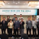 ㈜녹색사람들 이미지